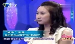 小萍情感爆料视频大全下载,揭秘情感世界的真实面貌