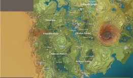 须弥最新地图爆料点在哪,神秘爆料点究竟藏身何处？