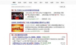 怎么找自媒体爆料新闻呢,揭秘自媒体爆料新闻的独家秘籍