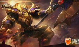 赛季皮肤爆料s12最新,炫酷设计，等你来战！