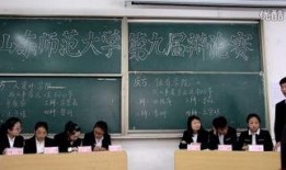 青海大学爆料事件视频