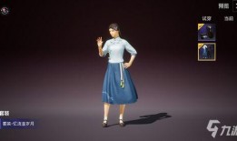 和平精英新皮肤最新爆料ss10,和平精英新潮流引领潮流