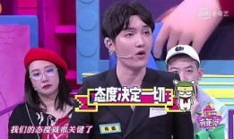 娱乐圈不小心爆料的小说,意外曝光的明星爱情秘史