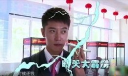 圈内老鬼爆料张丹峰,真相究竟如何？