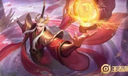 王者明世隐新皮肤最新爆料,华丽特效引期待