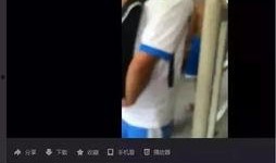 乐清网友爆料事件视频,视频揭露惊人真相