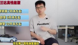 最新流口水爆料新闻视频