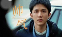 陈牧池是谁爆料的啊视频,是谁爆料的“啊视频”内幕