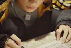 易烊千玺笔记爆料最新,青春偶像的成长轨迹与心路历程