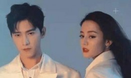 杨洋圈内爆料恋情视频