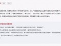 长春最新爆料消息,揭秘城市新动态与神秘事件