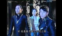 第8号当铺全集在线观看,揭秘神秘当铺的奇幻之旅