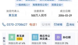 全网最新资讯爆料事件,最新爆料事件引发社会广泛关注