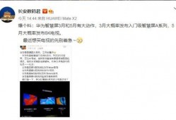 新品最新爆料视频大全,最新科技盛宴抢先看