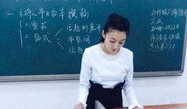 何老师爆料传媒视频播放,传媒视频播放背后的秘密