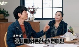 娱乐圈歌手爆料事件真相