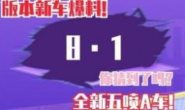 爆料视频免费领取,爆料视频带你一探究竟