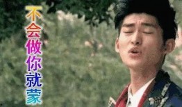 娱乐圈吃瓜蛙,揭秘“吃瓜蛙”背后的八卦真相