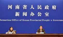 河南新闻爆料入口,见证民声，守护正义