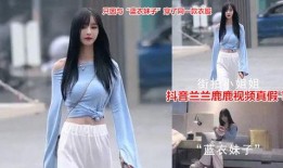 小蔡抖音网红吃瓜视频,揭秘娱乐圈幕后真相