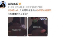 吃瓜爆料每日大瓜视频,揭秘娱乐圈幕后风云