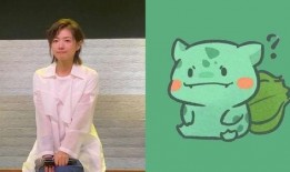 静姐爆料最新动态图片