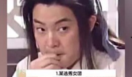 娱乐吃瓜少女喵,揭秘娱乐圈那些不为人知的幕后故事