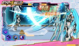 机甲斗兽场最新机甲爆料,全新机甲震撼来袭，揭秘神秘战力