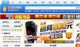 昆山头条今日爆料新闻视频