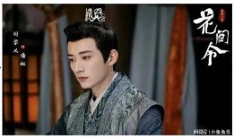 娱乐吃瓜刘学义是真的吗,刘学义“娱乐吃瓜”传闻真相揭秘