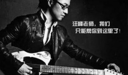 汪峰爆料新英雄视频,全新英雄角色震撼登场！