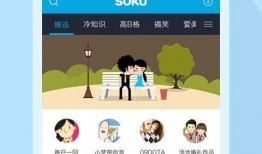 鹏程哥哥爆料了吗视频下载,揭秘幕后真相