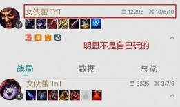 解说爆料大全视频,热门视频背后的故事与真相