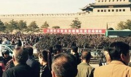 山西大同当地人爆料新闻,专家称或为古代贵族墓葬