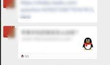 热点爆料视频怎么撤回啊,一键操作，轻松挽回