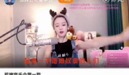 花哥爆料截图视频,视频截图背后的惊人真相！