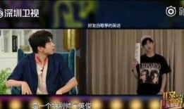 优酷爆料白敬亭视频大全,精彩瞬间尽收眼底