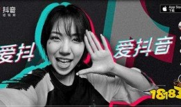 抖音娱乐圈吃瓜博主,抖音吃瓜博主带你探秘明星幕后故事