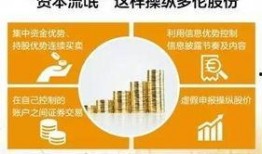 今日热点爆料新闻最新,今日热点爆料，震惊一幕背后真相揭晓