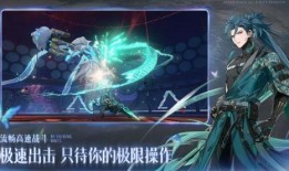 鸣潮2.4最新爆料