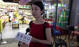 重庆女士爆料男朋友视频,真相背后引人深思