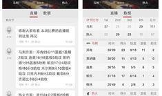 本地新闻爆料入口在哪找,本地新闻爆料入口，一键掌握最新资讯