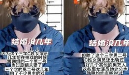 男闺蜜博主娱乐圈爆料,男闺蜜博主爆料幕后真相