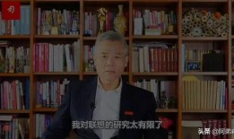 薛伟爆料央音遭炮轰视频,音乐教育界的风云变幻