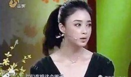 娱乐圈爆料女的是谁呀,真相背后引关注