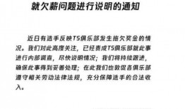 伊利诺伊最新爆料,揭秘神秘事件背后的真相