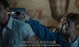 免费性电影在线观看,热门电影在线观看攻略