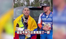 美国歌手被爆料视频大全,盘点娱乐圈隐私泄露事件