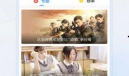 小萍情感爆料视频大全下载,揭秘情感世界的真实面貌