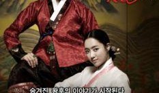 在线观看仁粹大妃,宫廷权谋与家国情怀的交织